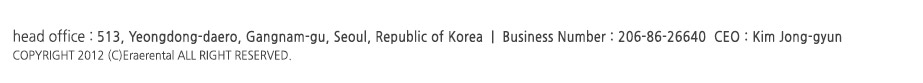 513, Yeongdong-daero, Gangnam-gu, Seoul, Republic of Korea) TEL: 02)551-6893  FAX: 02)551-6894