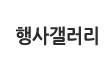簶